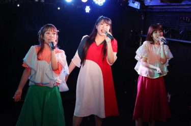 「Yes Happy！」「ミライスカート＋」、CDリリース記念ツアー「サマージャックツアー」の東京公演を開催。児島が大暴走